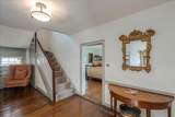 317 Mill Street - Photo 6