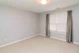 2237 Lovell Court - Photo 33