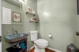 3604 Hartland Parkside Place - Photo 22