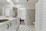 216 Ridgeway Road - Photo 22