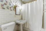 216 Ridgeway Road - Photo 28