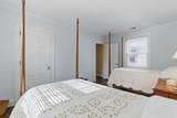 216 Ridgeway Road - Photo 53