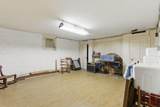 216 Ridgeway Road - Photo 56