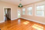 314 Maysville Street - Photo 16