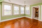 314 Maysville Street - Photo 24