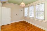 314 Maysville Street - Photo 36