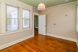 314 Maysville Street - Photo 37