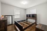 1841 Courtland Drive - Photo 13