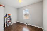 1841 Courtland Drive - Photo 17