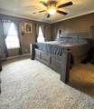 108 Maple Avenue - Photo 12