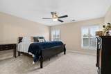 1201 Raeford Lane - Photo 56