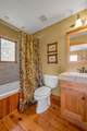 165 Deerlake Path - Photo 24