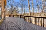 165 Deerlake Path - Photo 45