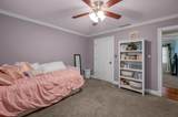 4837 Firebrook Boulevard - Photo 74