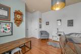 2240 Dunhill Lane - Photo 29