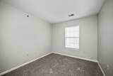205 Simpson Avenue - Photo 15