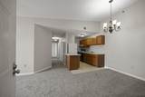 205 Simpson Avenue - Photo 2