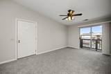 205 Simpson Avenue - Photo 3