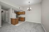 205 Simpson Avenue - Photo 6