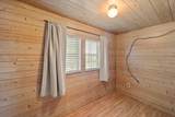 2058 Ard Ridge Road - Photo 41