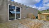 2066 State Highway 1530 - Photo 15