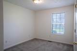 141 Westwood Drive - Photo 16
