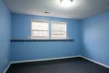 141 Westwood Drive - Photo 27