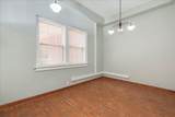 410 Ann Street - Photo 10