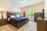 2591 Flying Ebony Drive - Photo 29