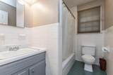 109 Spareminute Avenue - Photo 14