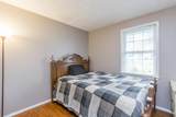109 Spareminute Avenue - Photo 15