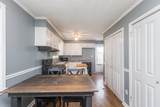 109 Spareminute Avenue - Photo 8