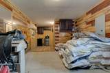1051 Mcclain Cemetery Road - Photo 44
