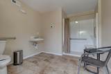 1051 Mcclain Cemetery Road - Photo 53