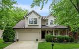 2029 Allegheny Way - Photo 1