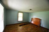 1600 Sandhill Road - Photo 24