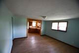 1600 Sandhill Road - Photo 25