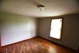 1600 Sandhill Road - Photo 28