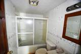 1600 Sandhill Road - Photo 30