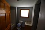 1600 Sandhill Road - Photo 32