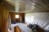 1600 Sandhill Road - Photo 33