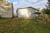 1400 Grassy Lick Road - Photo 19