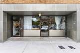 110 Kentucky Avenue - Photo 10