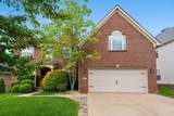 4245 Victoria Way - Photo 1