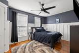 2607 Calgary - Photo 17