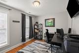 2607 Calgary - Photo 6