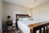 210 Salter Road - Photo 13