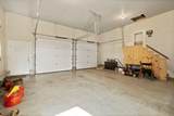 225 Hilltop Road - Photo 51