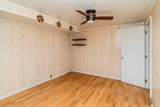 970 Highway 3001 - Photo 11