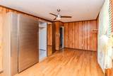 970 Highway 3001 - Photo 14